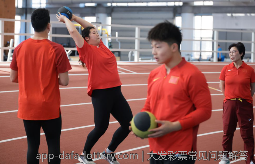 大发彩票常见问题解答